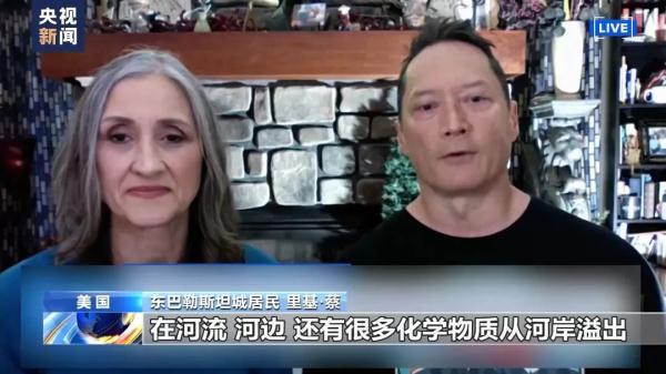 街机捕鱼千炮机